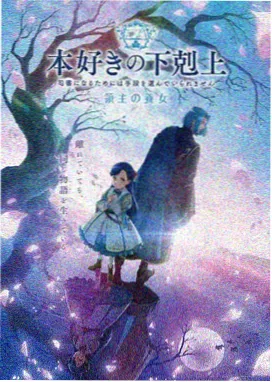 蜡笔小新剧场版1993