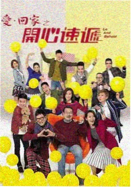 蜡笔小新剧场版1995